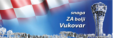 Vukovar zaslužuje bolje